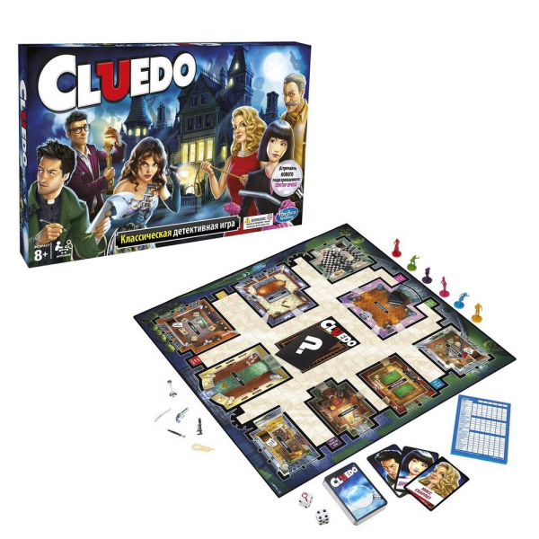 Игра настольная Cluedo - купить оптом