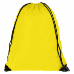 Рюкзак New Element, желтый (лимонный), фото 1