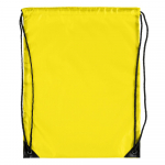 Рюкзак New Element, желтый (лимонный), фото 2