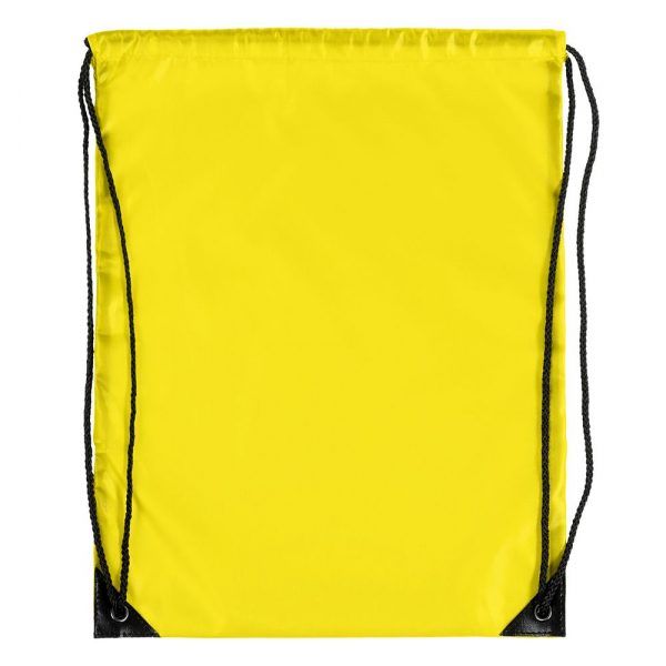 Рюкзак New Element, желтый (лимонный) - купить оптом