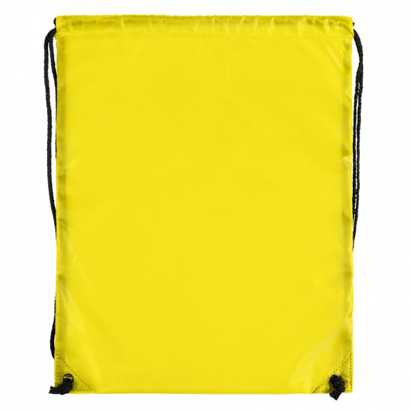 Рюкзак New Element, желтый (лимонный) - купить оптом