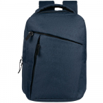 Рюкзак для ноутбука Onefold, темно-синий, фото 1