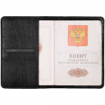 Обложка для паспорта Remini, черная, фото 3