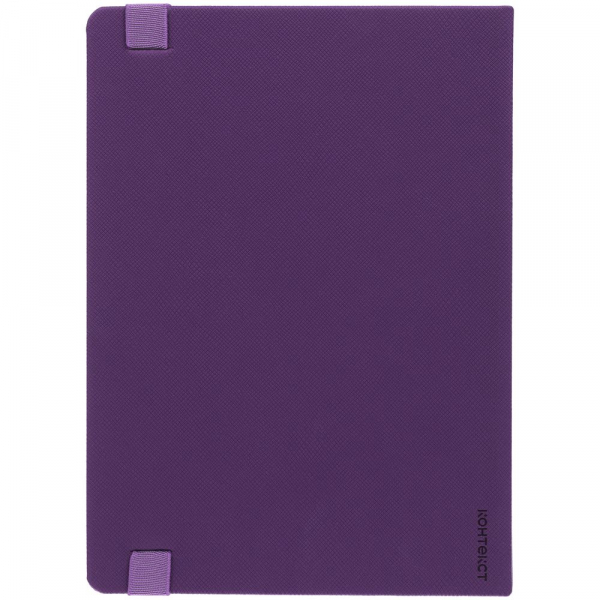 Ежедневник Peel, недатированный, фиолетовый - купить оптом