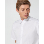 Рубашка мужская с коротким рукавом Collar, белая, фото 5