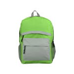 Рюкзак Универсальный, зеленое яблоко, фото 3