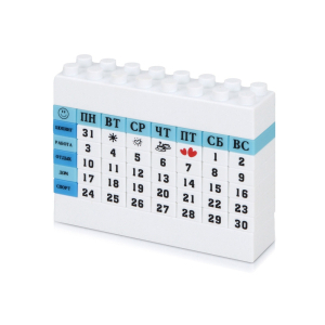Вечный календарь в виде конструктора, синий - купить оптом