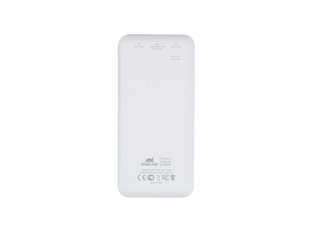 RIVACASE VA2580 (20 000mAh), QC/PD 20W внешний аккумулятор с дисплеем, белый /24 - купить оптом