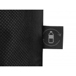 Сумка-шоппер Reviver из нетканого переработанного материала RPET, черный, фото 2