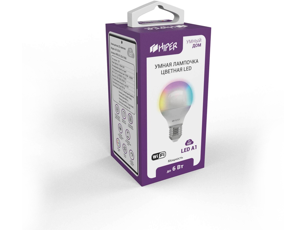 Умная лампочка HIPER IoT LED A1 RGB, белый - купить оптом