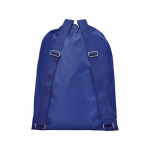 Рюкзак со шнурком и затяжками Lery, синий, фото 2