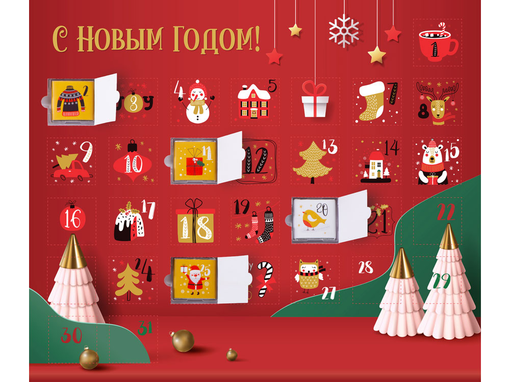 Шоколадный адвент-календарь Festive, красный - купить оптом