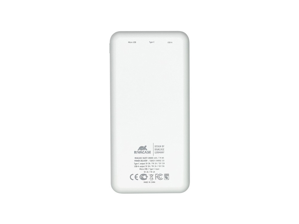 RIVACASE VA2571 (20000 мАч) QC/PD внешний аккумулятор, белый 12/24 - купить оптом