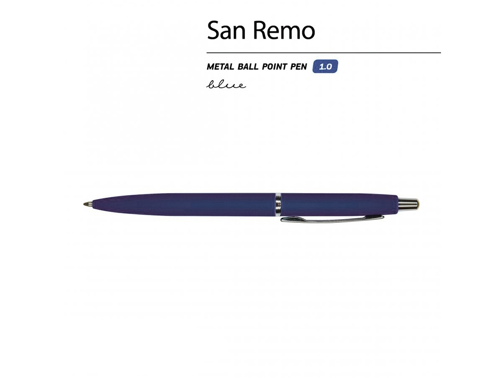 Ручка металлическая шариковая San Remo, 1,0мм, синие чернила, ярко-синий - купить оптом