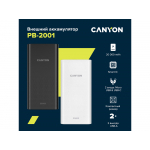 Портативный аккумулятор Canyon PB-2001 (CNE-CPB2001W), белый, фото 3