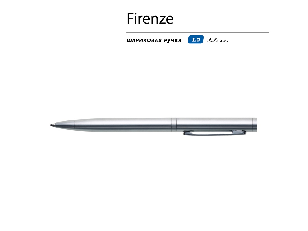 Ручка Firenze шариковая автоматическая, серебристая, серебристый - купить оптом
