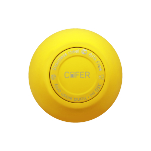 Кофер софт-тач CO12s (желтый) - купить оптом