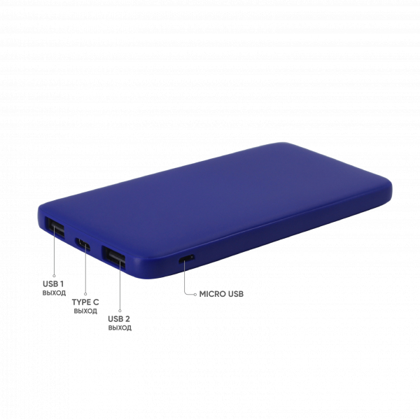 Внешний аккумулятор Bplanner Power 1 ST, софт-тач, 5000 mAh (Синий) - купить оптом