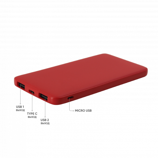 Внешний аккумулятор Bplanner Power 1 ST, софт-тач, 5000 mAh (Красный) - купить оптом