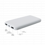 Внешний аккумулятор Bplanner Power 2 ST, софт-тач, 10000 mAh (Белый), фото 1