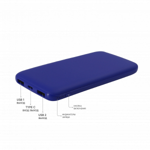 Внешний аккумулятор Bplanner Power 2 ST, софт-тач, 10000 mAh (Синий) - купить оптом