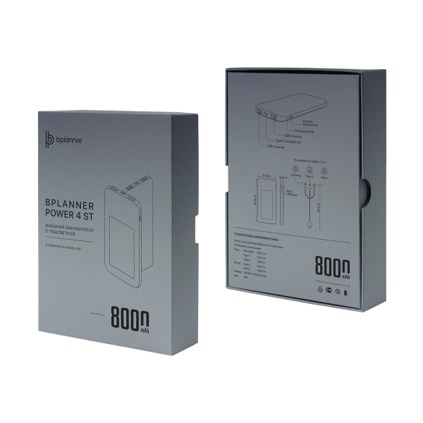 Внешний аккумулятор с подсветкой Bplanner Power 4 ST, 8000 mAh (Синий) - купить оптом