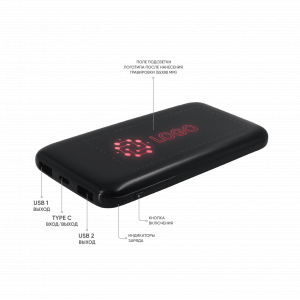 Внешний аккумулятор с подсветкой Bplanner Power 4 ST, 8000 mAh (Красный) - купить оптом