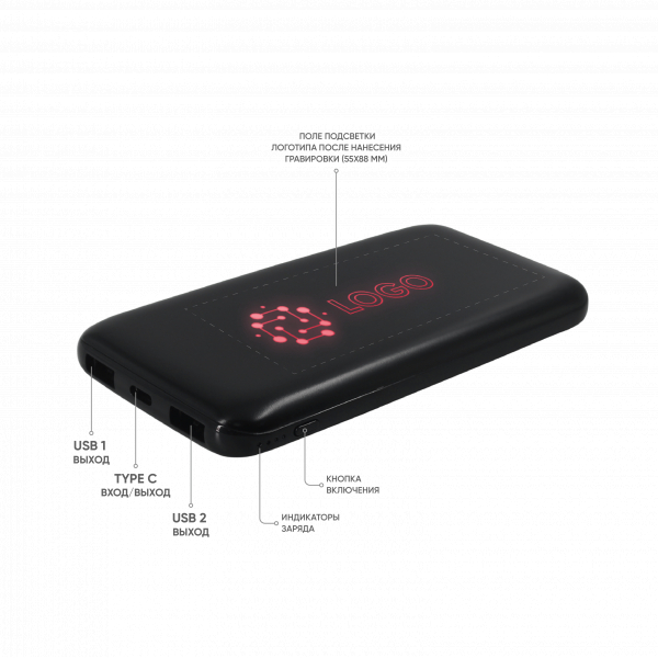 Внешний аккумулятор с подсветкой Bplanner Power 4 ST, 8000 mAh (Красный) - купить оптом