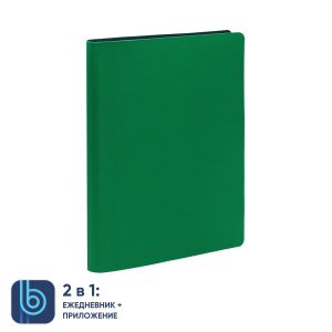 Ежедневник Bplanner.01 green (зеленый) - купить оптом