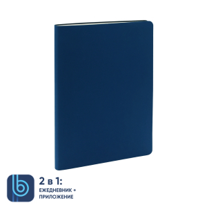 Ежедневник Bplanner.01 blue (синий) - купить оптом