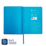 Ежедневник Bplanner.01 lightblue (голубой), фото 2