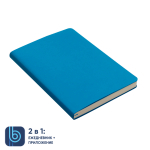 Ежедневник Bplanner.01 lightblue (голубой), фото 4