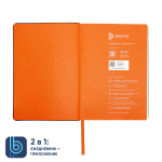 Ежедневник Bplanner.01 orange (оранжевый), фото 2