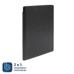 Ежедневник Bplanner.04 black (черный)