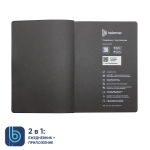 Ежедневник Bplanner.04 black (черный), фото 2