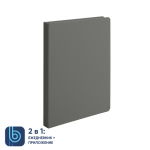 Ежедневник Bplanner.02 grey (серый)