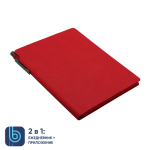 Ежедневник Bplanner.04 red (красный), фото 4