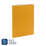 Ежедневник Bplanner.01 yellow (желтый)