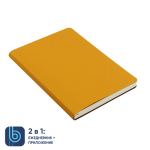 Ежедневник Bplanner.01 yellow (желтый), фото 4