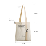 Шоппер Superbag Casual (неокрашенный), фото 1