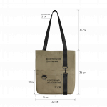 Шоппер Superbag ZIP (песочный), фото 2