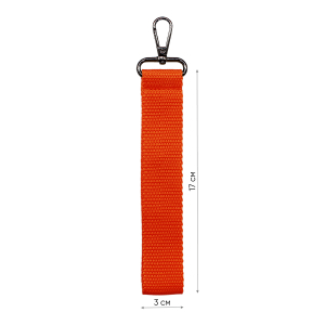 Ремувка 4sb (оранжевый) - купить оптом