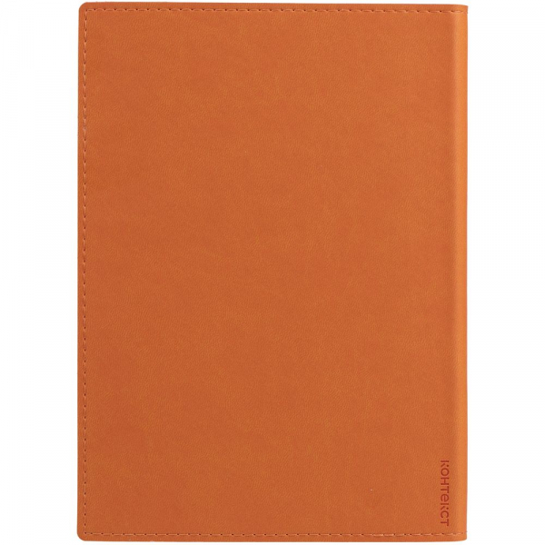 Ежедневник Time, датированный, оранжевый - купить оптом