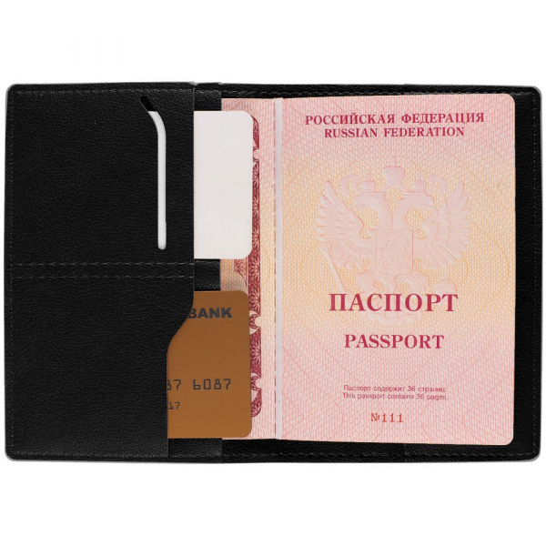 Обложка для паспорта Petrus, черная - купить оптом