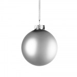 Елочный шар Finery Matt, 8 см, матовый серебристый, фото 1