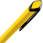 Ручка шариковая S Bella Extra, желтая, фото 4