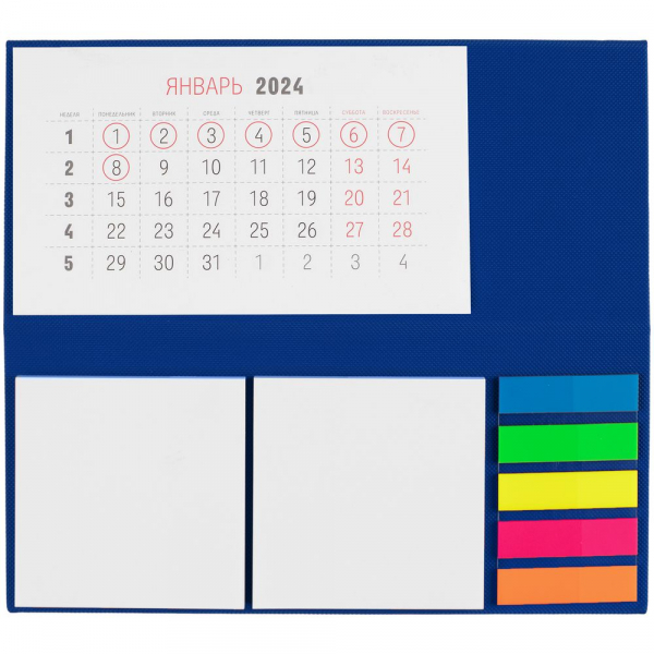 Календарь настольный Grade, синий - купить оптом