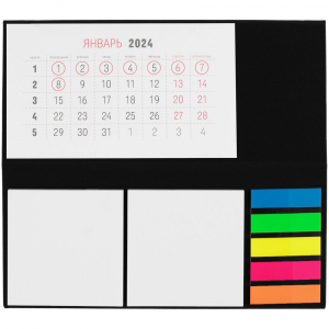 Календарь настольный Grade, черный - купить оптом
