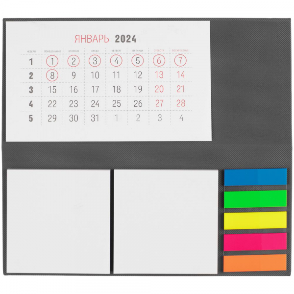 Календарь настольный Grade, серый - купить оптом