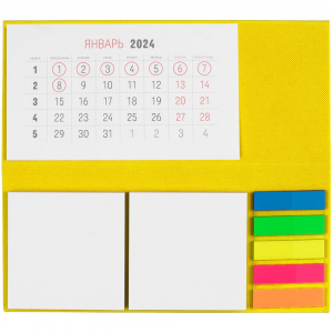 Календарь настольный Grade, желтый - купить оптом